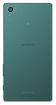 Imagen de Sony Xperia Z5 E6603
