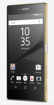 Imagen de Sony Xperia Z5 E6603