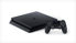 Imagen de Playstation 4 Slim 500 GB sin juegos