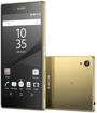 Imagen de Sony Xperia Z5 E6683
