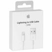 Imagen de Cable para iPhone 5 / 5C / 5S / SE / 6 / 6S / 7