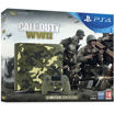 Imagen de Playstation 4 Slim 1TB Call Of Duty WWII (Edición Limitada)