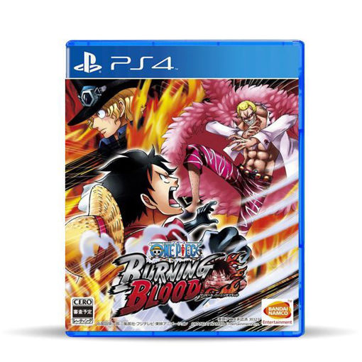 Imagen de One Piece Burning Blood (Nuevo) PS4