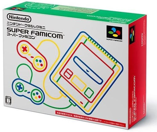Imagen de SNES Mini (Nintendo Super Famicom) versión Japón