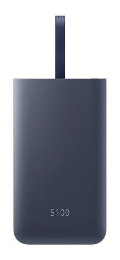 Imagen de Battery Pack Samsung 5100 mah Original Samsung