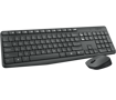 Imagen de Kit Logitech Teclado y Mouse MK235 en Español