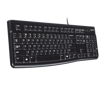 Imagen de Teclado Logitech K120 USB  en Español