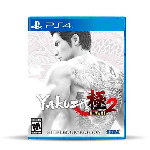 Imagen de Yakuza Kiwami 2 SteelBook Ed (Nuevo) PS4