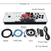 Imagen de Arcade Pandora Box 4S 800 Juegos