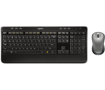 Imagen de Kit Logitech Teclado en Español y Mouse MK520