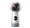 Imagen de Cámara Samsung Gear 360 Blanca