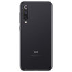 Imagen de Xiaomi Mi 9 SE