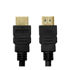 Imagen de Cable HDMI 4.5 M Argom