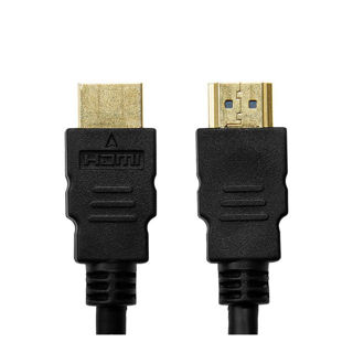 Imagen de Cable HDMI 15 M Argom