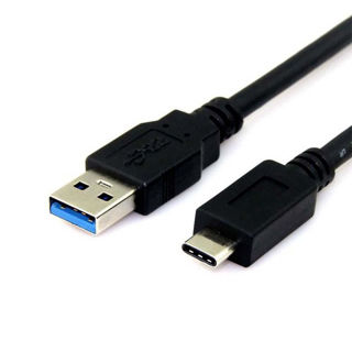 Imagen de Cable USB Tipo C Argom