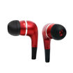 Imagen de Auriculares Argom 525