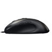 Imagen de Mouse Logitech MX518 Legendary Gaming