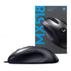 Imagen de Mouse Logitech MX518 Legendary Gaming