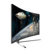 Imagen de Monitor Viotek GN34C 34" Ultrawide Curvo 3440x1440 100Hz FreeSync