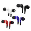 Imagen de Auriculares Argom 525