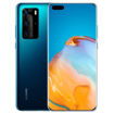 Imagen de Huawei P40 Pro