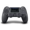 Imagen de Joystick PS4 Bluetooth Dualshock 4 The Last Of Us II