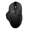 Imagen de Mouse Logitech G604 Inalambrico Lightspeed Gaming