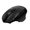 Imagen de Mouse Logitech G604 Inalambrico Lightspeed Gaming