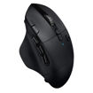 Imagen de Mouse Logitech G604 Inalambrico Lightspeed Gaming