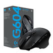 Imagen de Mouse Logitech G604 Inalambrico Lightspeed Gaming