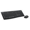 Imagen de Kit Logitech Teclado y Mouse Logitech MK295 Inalámbrico en Español