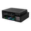 Imagen de Impresora Color Multifunción Brother DCP-T510W