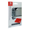 Imagen de Kit de Protector de Pantalla (Lámina) Nintendo Switch