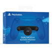 Imagen de Accesorio Botones Posteriores del PS4 DualShock 4