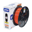 Imagen de Filamento PETG Grilon3 1kg 1.75mm
