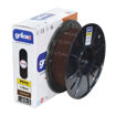 Imagen de Filamento PETG Grilon3 1kg 1.75mm