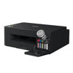 Imagen de Impresora Color Multifunción Brother DCP-T420W