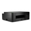 Imagen de Impresora Color Multifunción Brother DCP-T420W