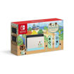 Imagen de Nintendo Switch Animal Crossing New Horizon Ed.