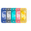 Imagen de Nintendo Switch Lite + Vidrio Templado de Regalo