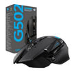 Imagen de Mouse Inalámbrico Logitech G502 Hero Lightspeed