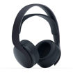 Imagen de Auriculares PS5 PlayStation 5 Inalámbricos PULSE 3D