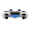 Imagen de Joystick Playstation 4 Sony Original Caja Genérica
