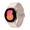 Imagen de Reloj Samsung Galaxy Watch5 40mm