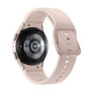 Imagen de Reloj Samsung Galaxy Watch5 40mm