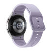 Imagen de Reloj Samsung Galaxy Watch5 40mm