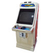 Imagen de Arcade Maquinita CRT 29" Street Fighter II