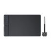 Imagen de Tableta Digitalizadora Huion Inspiroy 2 M H951P