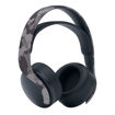 Imagen de Auriculares PS5 PlayStation 5 Inalámbricos PULSE 3D