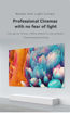 Imagen de Pantalla para Proyector Wanbo 125x221cm